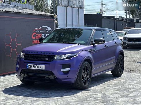 Land Rover Range Rover Evoque 2013 - фото 24