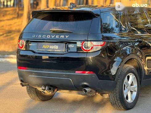 Land Rover Discovery Sport 2018 - фото 14