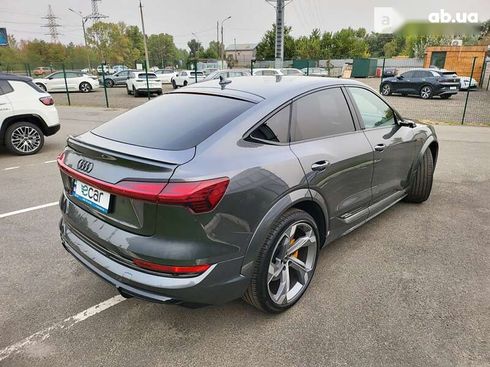 Audi Q4 Sportback e-tron 2022 - фото 15