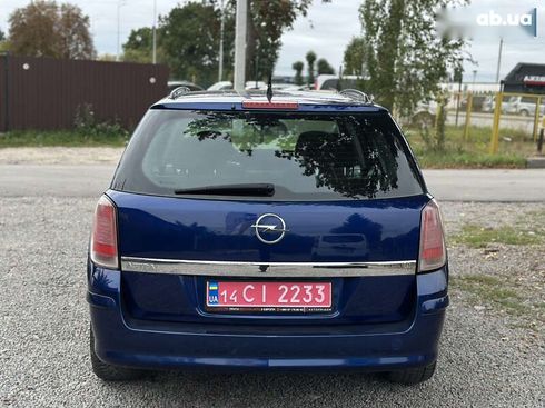 Opel Astra 2006 - фото 16
