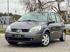 Продажа б/у Renault Scenic в Киеве - купить на Автобазаре