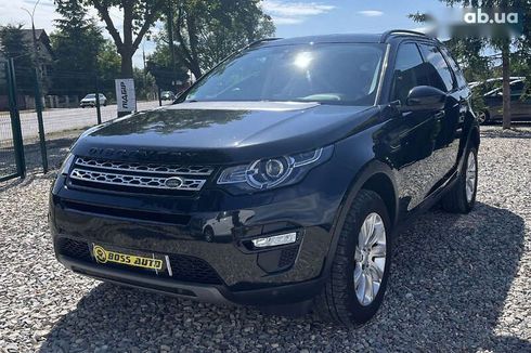 Land Rover Discovery Sport 2015 - фото 3