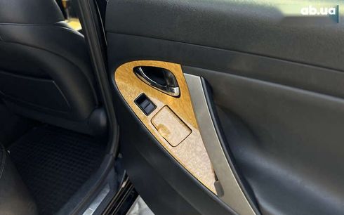 Toyota Camry 2007 - фото 13