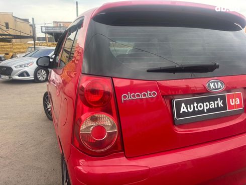 Kia Picanto 2008 красный - фото 13