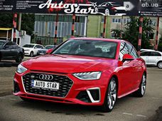 Продажа б/у Audi A4 в Черкасской области - купить на Автобазаре