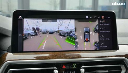 BMW X4 2022 - фото 30