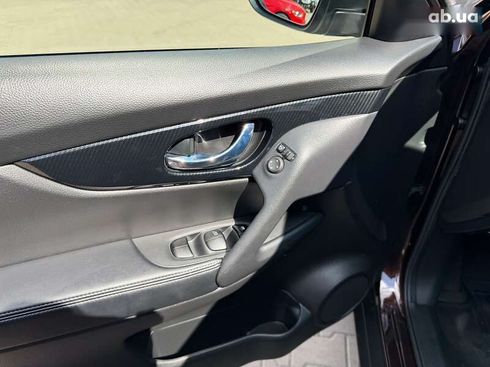 Nissan X-Trail 2020 - фото 12