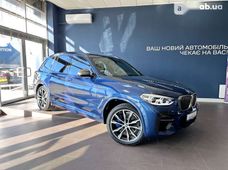 Продажа б/у BMW X3 2020 года - купить на Автобазаре