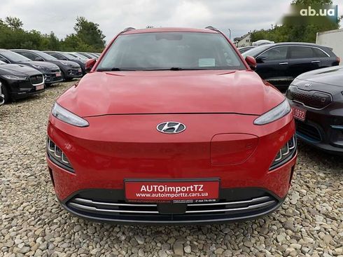Hyundai Kona Electric 2022 - фото 20