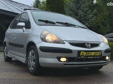 Купити Honda бу в Україні - купити на Автобазарі