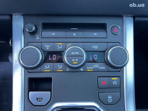 Land Rover Range Rover Evoque 2015 белый - фото 29