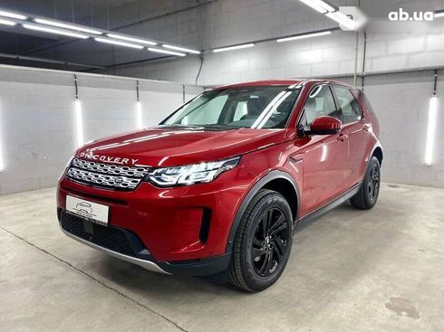 Land Rover Discovery Sport 2021 - фото 16