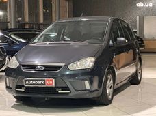 Продажа б/у Ford C-Max 2010 года в Одессе - купить на Автобазаре