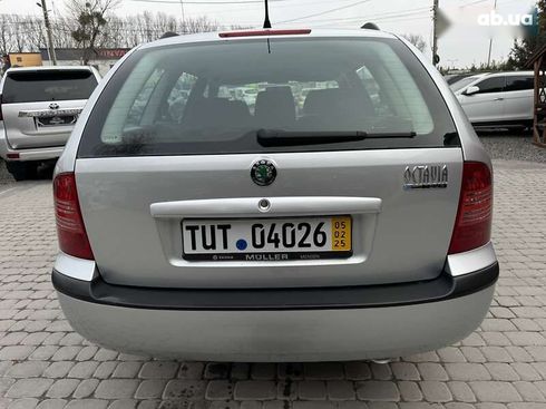 Skoda Octavia 2008 - фото 15