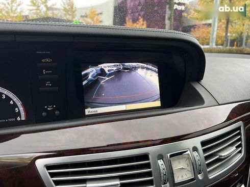 Mercedes-Benz S-Класс 2012 - фото 29