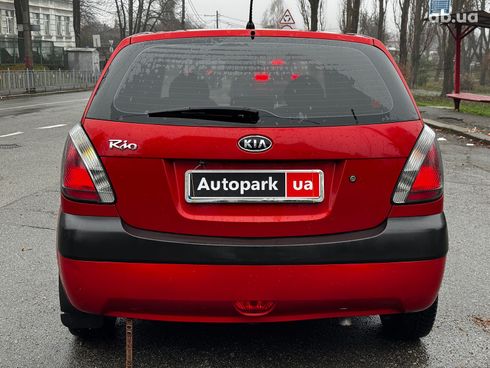 Kia Rio 2008 красный - фото 27