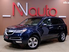 Продажа б/у Acura MDX в Одесской области - купить на Автобазаре