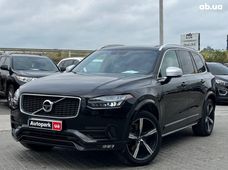 Продажа Volvo б/у в Львовской области - купить на Автобазаре