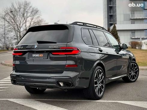 BMW X7 2024 - фото 17