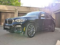 Купить авто бу в Украине - купить на Автобазаре