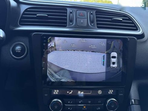 Renault Kadjar 2020 - фото 4