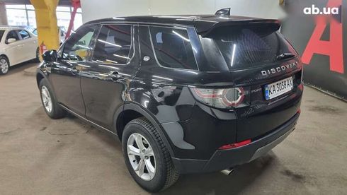 Land Rover Discovery Sport 2016 - фото 4