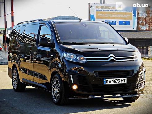 Citroёn SpaceTourer 2017 - фото 2