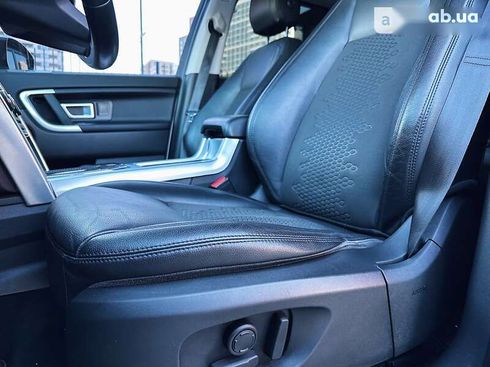Land Rover Discovery Sport 2019 - фото 19