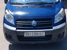 Продаж вживаних Fiat Scudo в Одесі - купити на Автобазарі