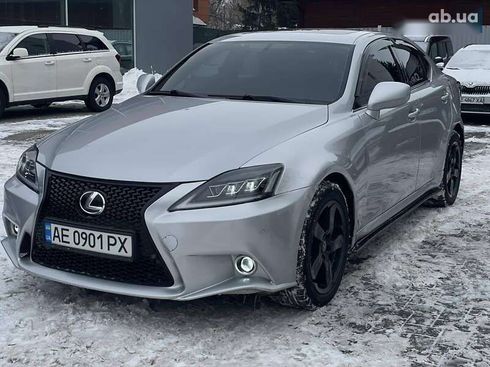 Lexus IS 2008 - фото 8