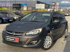 Продажа б/у авто в Львовской области - купить на Автобазаре