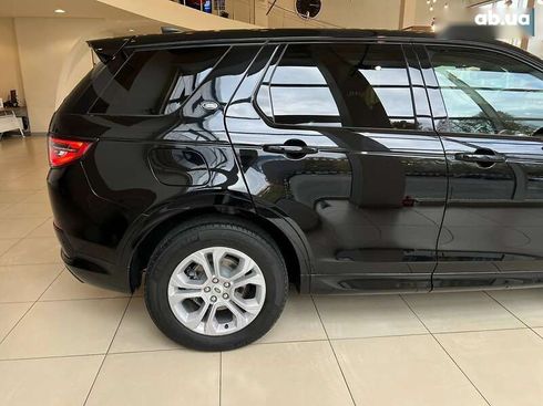 Land Rover Discovery Sport 2020 - фото 30