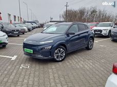 Купить Hyundai бу в Виннице - купить на Автобазаре