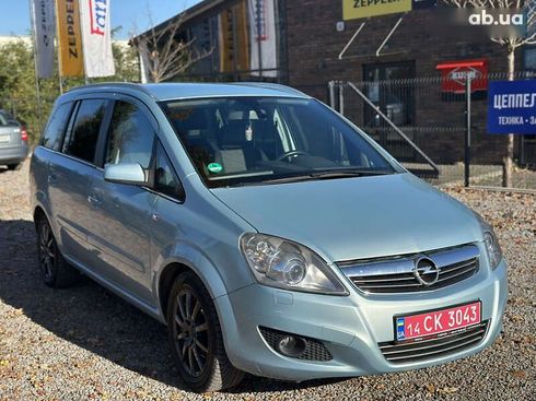 Opel Zafira 2009 - фото 3