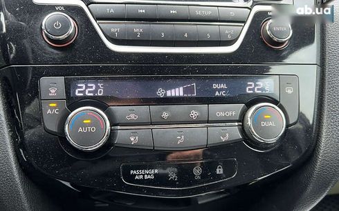 Nissan Qashqai 2016 - фото 14