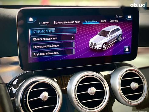 Mercedes-Benz GLC-Класс 2021 - фото 26