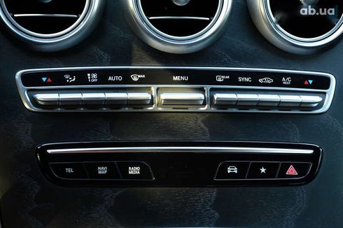 Mercedes-Benz GLC-Класс 2019 - фото 20
