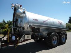 Продажа прицеп в Украине - купить на Автобазаре