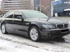 Купить BMW 7 серия бу в Украине - купить на Автобазаре
