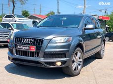 Купити Audi бу в Україні - купити на Автобазарі