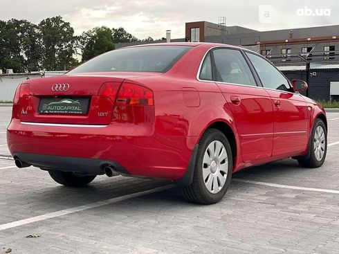 Audi A4 2006 - фото 10