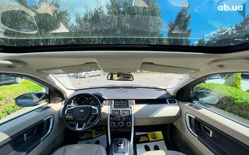 Land Rover Discovery Sport 2016 - фото 13