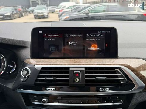 BMW X3 2018 - фото 15