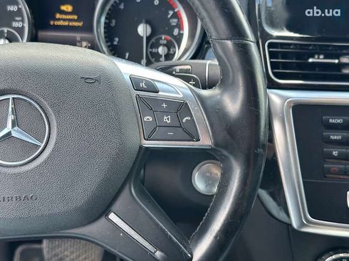 Mercedes-Benz GL-Класс 2016 - фото 26