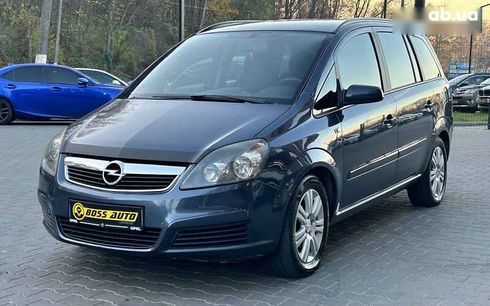 Opel Zafira 2007 - фото 3