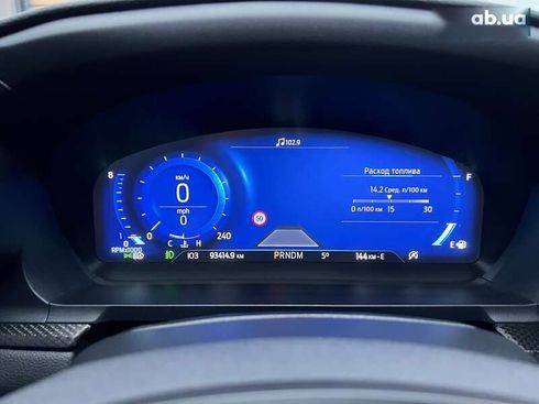 Ford Explorer 2019 - фото 26