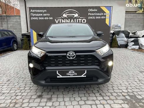 Toyota RAV4 2020 - фото 30