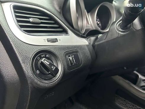 Dodge Journey 2014 - фото 24