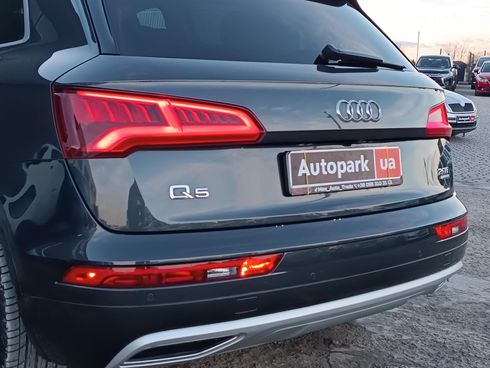 Audi Q5 2018 серый - фото 12