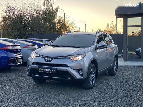 Toyota RAV4 2017 - фото 10